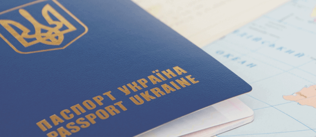 Як оформити посвідку на проживання в Україні?